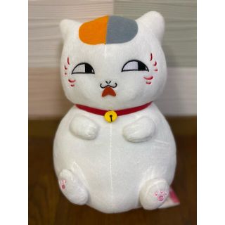 にゃんこ先生　ぬいぐるみ(ぬいぐるみ)