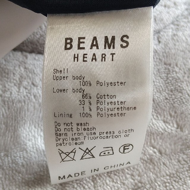 BEAMS HEART ドレススーツ 3