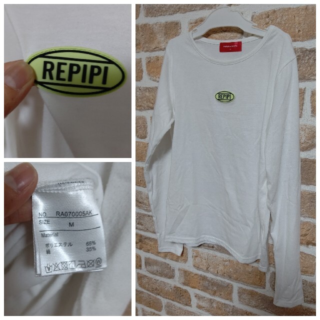 repipi armario(レピピアルマリオ)のrepipi armario レピピアルマリオ 白 長袖 ロンティー M レディースのトップス(Tシャツ(長袖/七分))の商品写真
