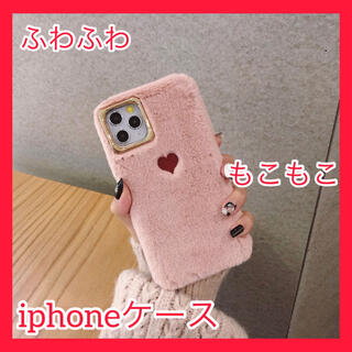 Iphoneケース ハートワンポイント ふわもこ ピンク 女子力up 韓国人気の通販 By Baburins S Shop ラクマ