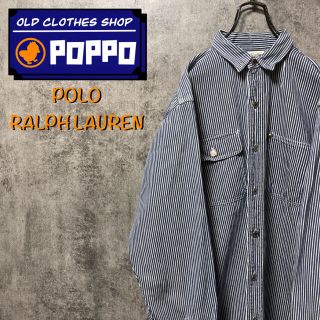 ポロラルフローレン(POLO RALPH LAUREN)の【t.s.様専用】ポロラルフローレン☆ダブルポケットストライプヒッコリーシャツ(シャツ)