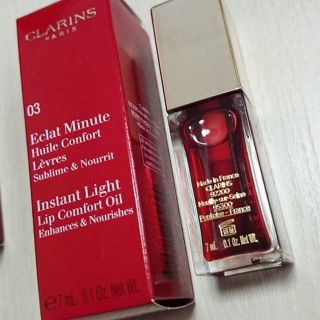 クラランス(CLARINS)のクラランス リップオイル レッドベリー(リップグロス)