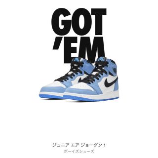 ナイキ(NIKE)の【新品・23.0cm】AIR JORDAN1 レトロ HIGH OG(スニーカー)