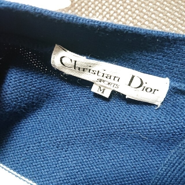 Christian Dior(クリスチャンディオール)の【古着】Dior ベスト レディースのトップス(ベスト/ジレ)の商品写真