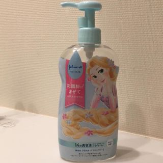 ジョンソン(Johnson's)のベビーオイル300ml(ボディオイル)