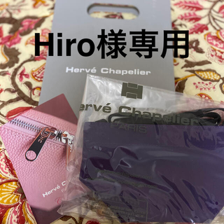 エルベシャプリエ(Herve Chapelier)のHerve Chapelier 1927N ナイロン舟形ショルダーバッグXS(ショルダーバッグ)