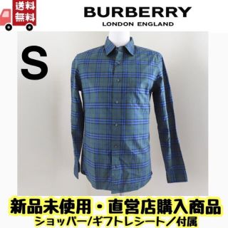 バーバリー(BURBERRY)の【新品 正規品】メンズ　バーバリー　BURBERRY　シャツ　Sサイズ　チェック(ポロシャツ)