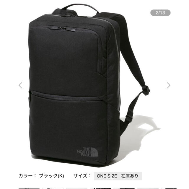 THE NORTH FACE(ザノースフェイス)のとっちゃん専用　ノースフェイス　2020〜21年秋冬MODEL NM82055 メンズのバッグ(バッグパック/リュック)の商品写真