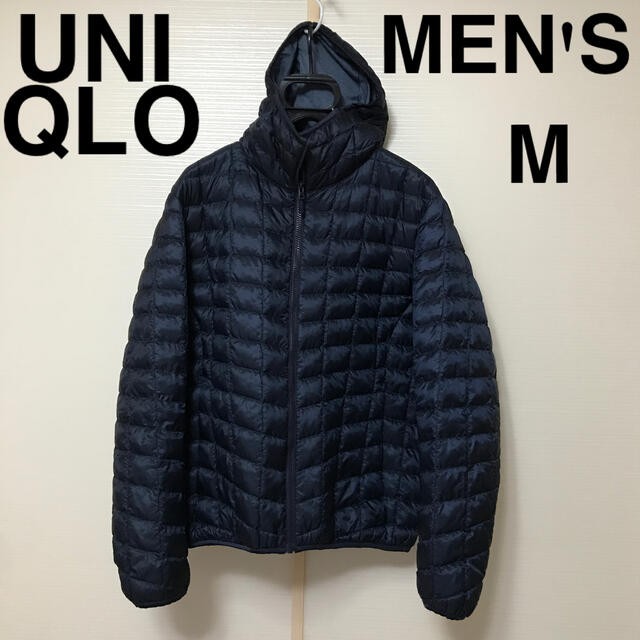 UNIQLO(ユニクロ)のユニクロ ダウンジャケット　メンズ　M　ネイビー メンズのジャケット/アウター(ダウンジャケット)の商品写真