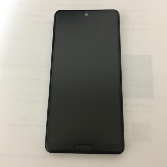 AQUOS sense 4 lite シルバー