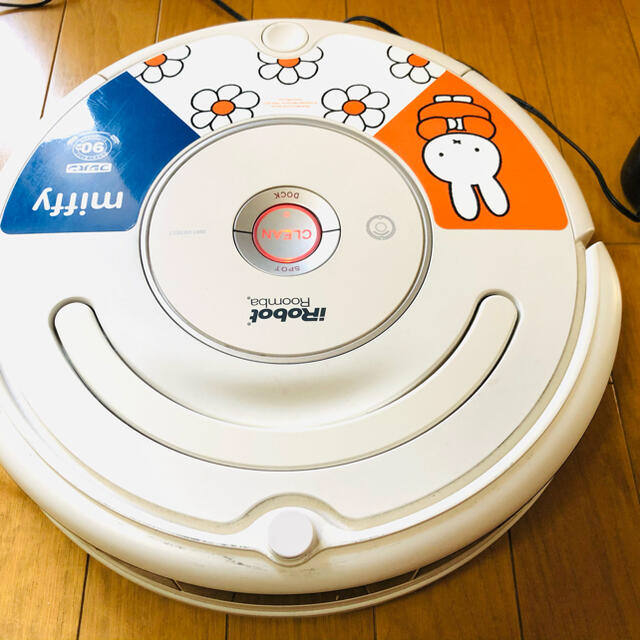 ルンバ537J  ジャンク品　充電エラー3 1