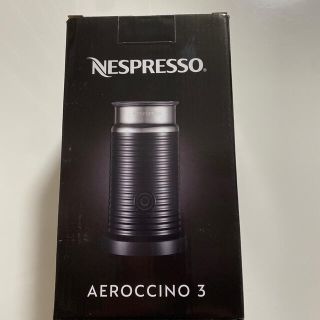 ネスレ(Nestle)のNESPRESSO　AEROCCINO3(エスプレッソマシン)