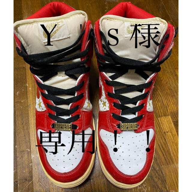 Supreme - Y's様 専用 supreme NIKE SB DUNK ナイキ スニーカーの