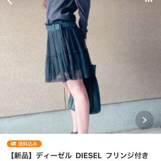 勝手に写真使用されます(その他)