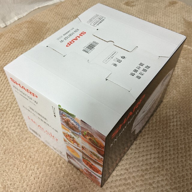 KN-HW16F-W ヘルシオ ホットクック ホワイト 新品・未開封品