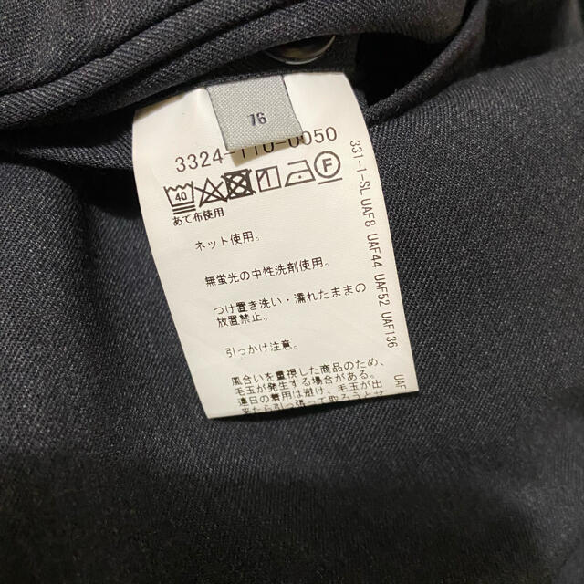 UNITED ARROWS(ユナイテッドアローズ)のUNITED ARROWS greenlabel スーツパンツ スラックス値下げ メンズのパンツ(スラックス)の商品写真