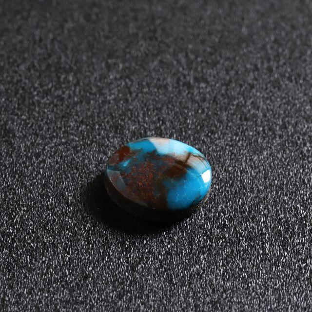 Natural Gem Bisbee Turquoise Cab