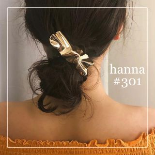 ロンハーマン(Ron Herman)のゴールド　バレッタ　ヘアクリップ　韓国　todayful ungrid zara(バレッタ/ヘアクリップ)