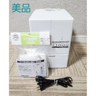 ミツビシ(三菱)の三菱重工 スチームファン蒸発式加湿器 roomist SHE60SD(加湿器/除湿機)