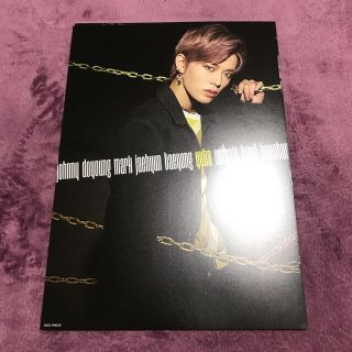 NCT127 chain ユウタ(アイドルグッズ)