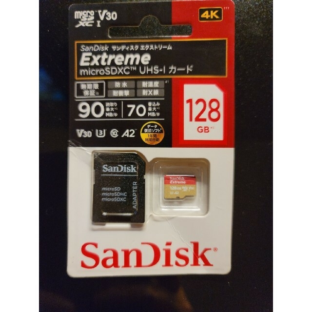 SanDiskのmicroSDXC・UHS-1カード128GB、4K対応