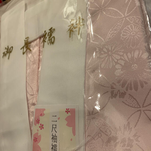 長襦袢　半衿付き　2尺袖　袴の着物用 レディースの水着/浴衣(振袖)の商品写真