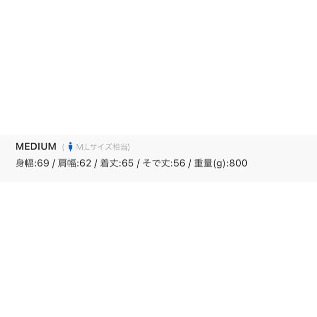HARE(ハレ)のshiki tokyo オーバーサイズシンセティックレザーブルゾン　希少M メンズのジャケット/アウター(ブルゾン)の商品写真