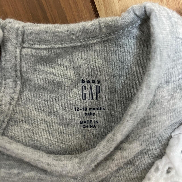 babyGAP(ベビーギャップ)のGAP ロンパース  80 キッズ/ベビー/マタニティのベビー服(~85cm)(ロンパース)の商品写真