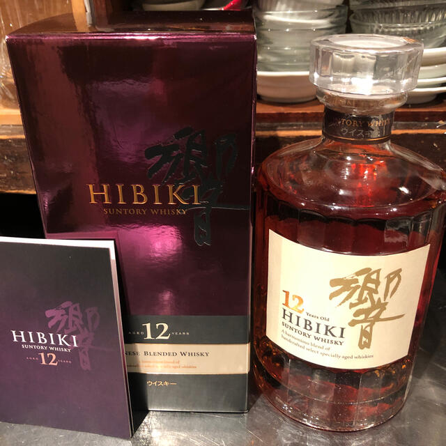 大注目】 サントリー ネットハンバイ響12年箱ありと無し2本セット