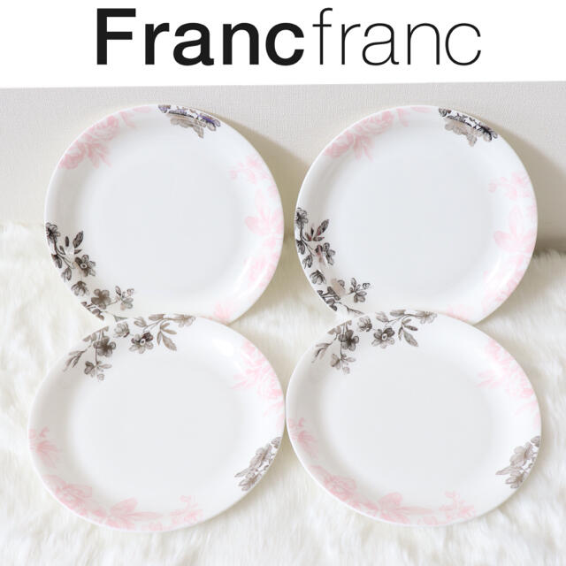 Francfranc(フランフラン)の❤新品 フランフラン フィオール プレート Lサイズ 4枚セット❤ インテリア/住まい/日用品のキッチン/食器(食器)の商品写真