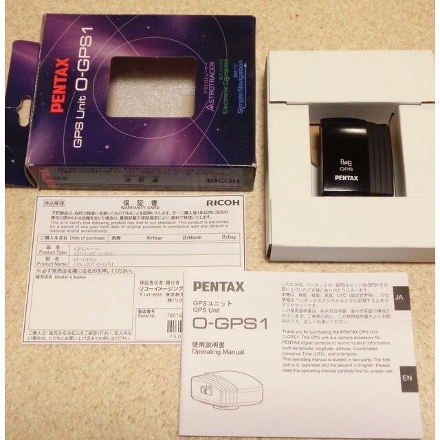 PENTAX(ペンタックス)のペンタックス　GPS UNIT O-GPS1 中古 スマホ/家電/カメラのカメラ(その他)の商品写真