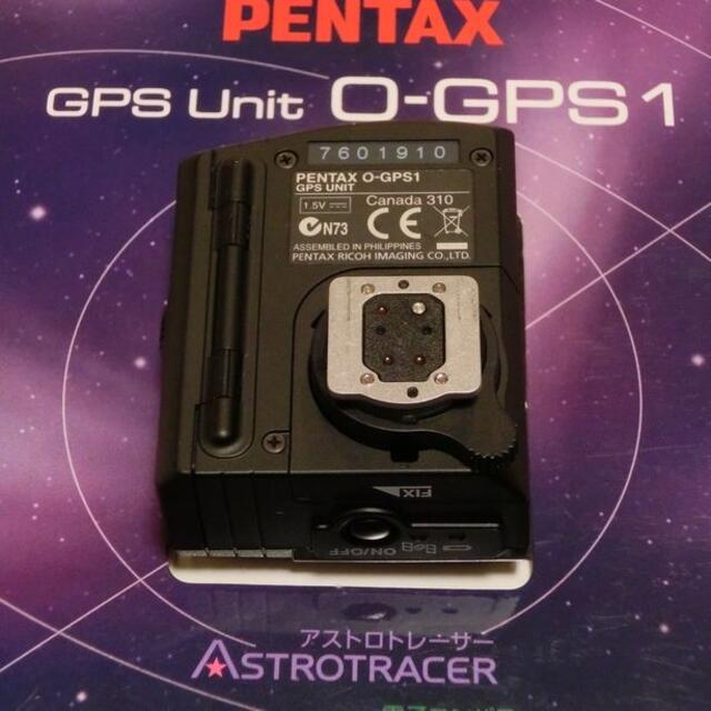 PENTAX(ペンタックス)のペンタックス　GPS UNIT O-GPS1 中古 スマホ/家電/カメラのカメラ(その他)の商品写真