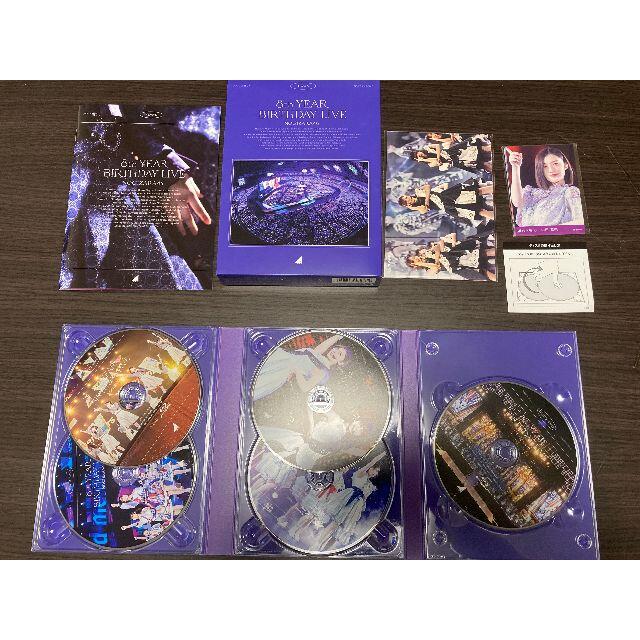 乃木坂46(ノギザカフォーティーシックス)の乃木坂46 8th YEAR BIRTHDAY LIVE 限定盤 Blu-ray エンタメ/ホビーのDVD/ブルーレイ(アイドル)の商品写真