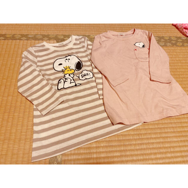 西松屋 すぬ子様専用ページ 子供服 スヌーピーワンピース 80cmの通販 By Rem Shop ニシマツヤならラクマ 西松屋 すぬ子様専用ページ 子供服 スヌーピーワンピース 80cmの通販 By Rem Shop ニシマツヤならラクマ