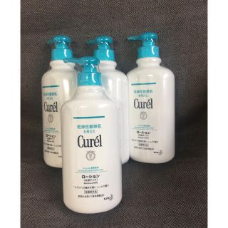 キュレル(Curel)のキュレル ローション ポンプ 410ml 4本 未開封(ボディローション/ミルク)