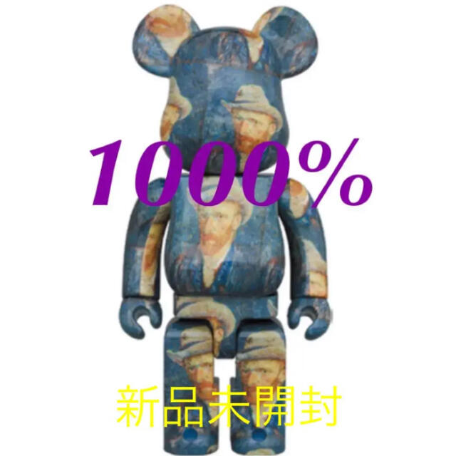 MEDICOM TOY(メディコムトイ)のBE@RBRICK Van Gogh ベアブリック1000％ 新品未使用 ハンドメイドのおもちゃ(フィギュア)の商品写真