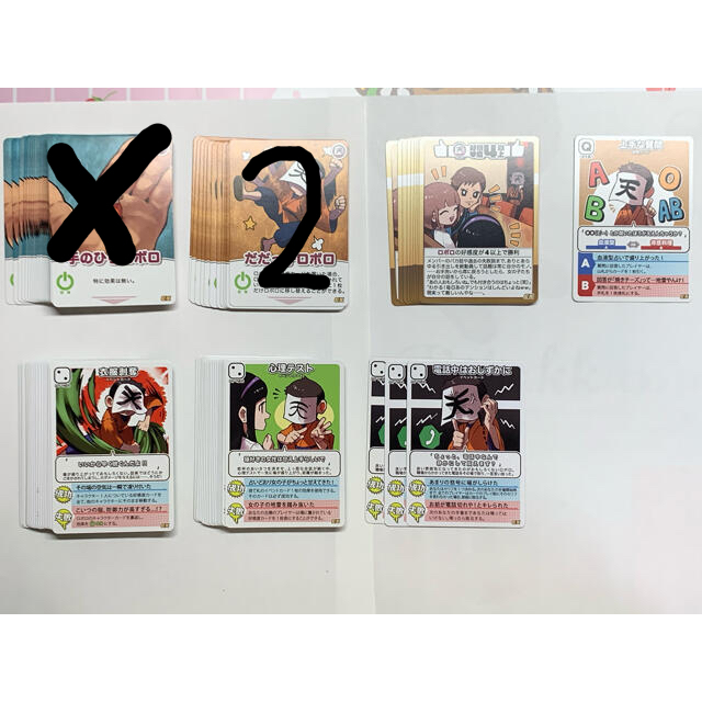 ロボロ インパクトミー の主役は我々だの通販 By なちち S Shop ラクマ ロボロ インパクトミー の主役は我々だの通販 By なちち S Shop ラクマ