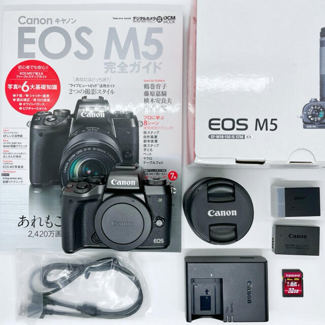 再入荷】 Canon EOS M5 EF-M18-150 IS STM レンズキット ミラーレス一眼