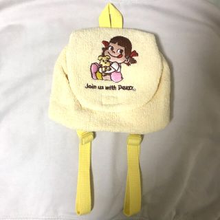 フジヤ(不二家)の限定商品 ペコちゃんのリュックサック(リュックサック)