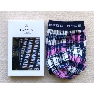 ランバンオンブルー(LANVIN en Bleu)のLANVIN en Bleu＆BROS ボクサーパンツ Ｌサイズ ローライズ2枚(ボクサーパンツ)