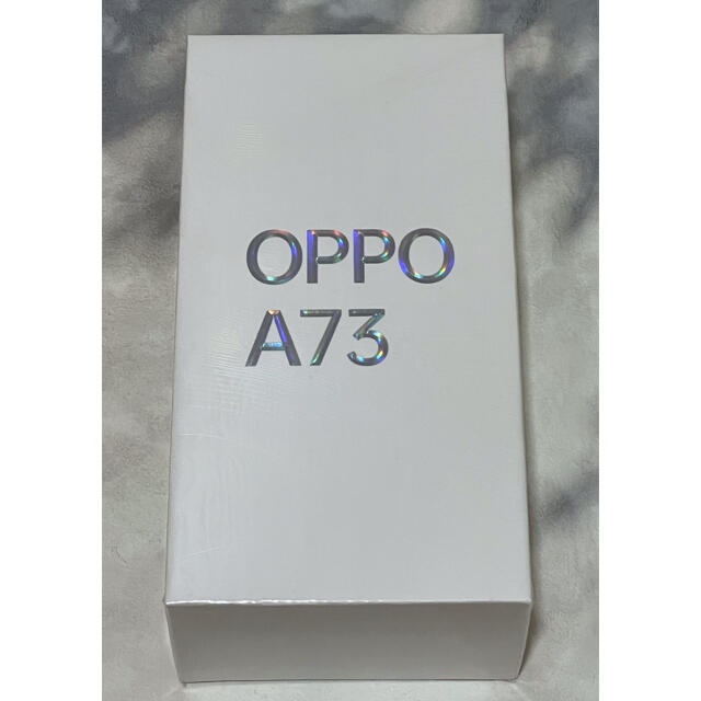 OPPO A73  新品 未開封スマートフォン/携帯電話