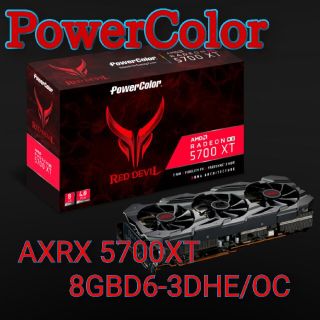 ✨新品✨PowerColor AXRX 5700XT 8GBD6-3DHE/OC(PCパーツ)