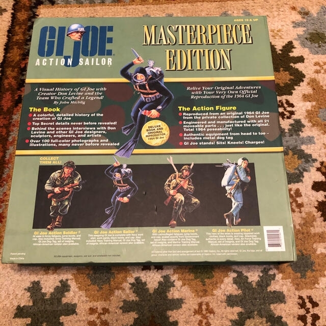 G.I.JOE MASTER PIECE EDITION エンタメ/ホビーのフィギュア(ミリタリー)の商品写真