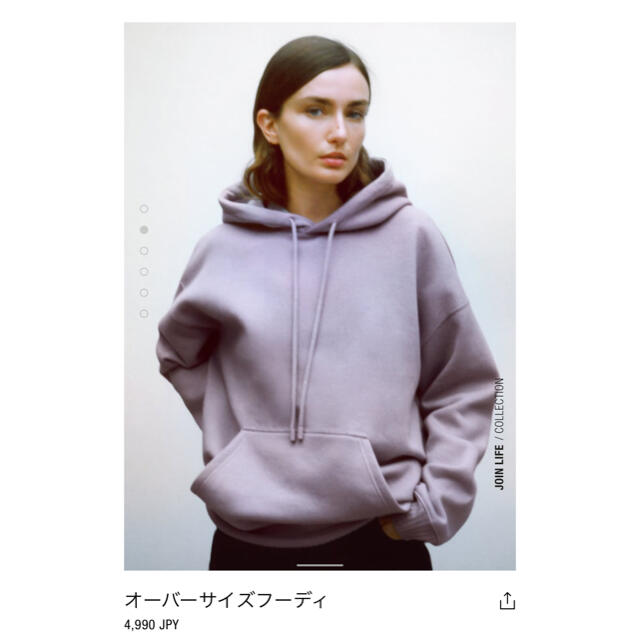 ZARA オーバーサイズパーカー