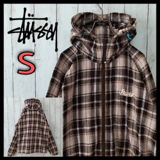 ステューシー(STUSSY)の【激レア】ワンポイントロゴ OLDステューシー パーカー フルジップ チェック柄(パーカー)