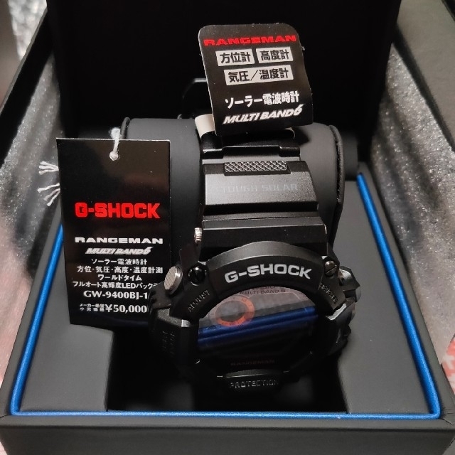 新品未使用未開封G-SHOCK RANGEMAN GW-9400BJ-1JF3台