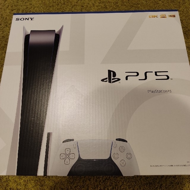 SONY PlayStation5 CFI-1000A01 延長保証付き エンタメ/ホビーのゲームソフト/ゲーム機本体(家庭用ゲーム機本体)の商品写真