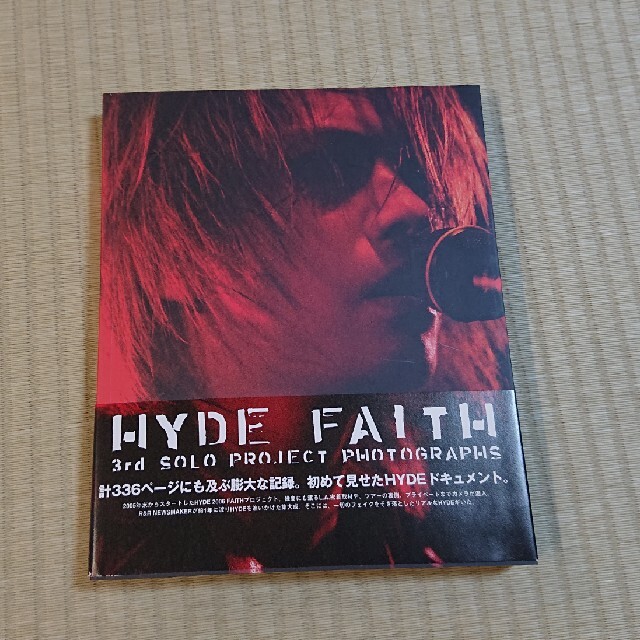 L Arc En Ciel Hyde Faith 写真集の通販 By ゆぅ S Shop ラルクアンシエルならラクマ