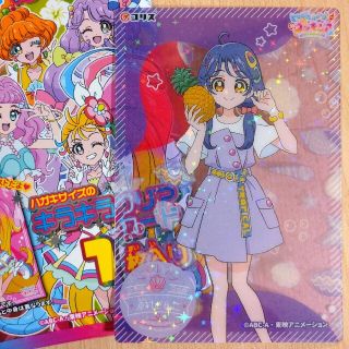 バラ売り】キュアコーラル さんご グッズセット mariodischia.com