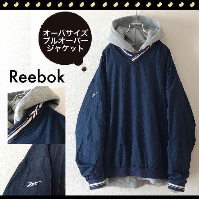 【超オーバーサイズ◎】REEBOKナイロンプルオーバービッグ刺繍ロゴ90s